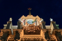 К юбилею Екатеринбурга выпустят памятную медаль
