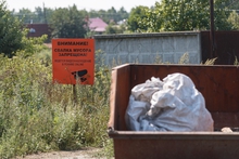 Неравнодушные горожане сдали в утиль около 5 тысяч старых шин