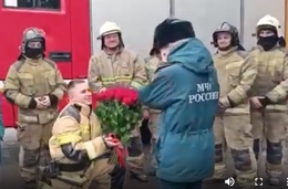 фото: скриншот видео