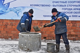 фото: ДИП