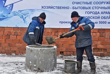 В Арамили дан старт строительству очистных, федерального финансирования которого добился Евгений Куйвашев В Арамили дан старт строительству очистных, федерального финансирования которого добился Евгений Куйвашев