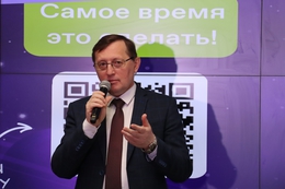 фото: ДИП