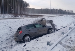 фото: ГИБДД Екатеринбурга
