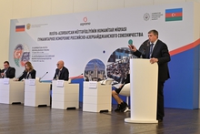 Делегация Свердловской области работает на площадке XI Российско-Азербайджанского межрегионального форума