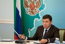 Программа комплексного развития Режа увеличена на 230 миллионов рублей