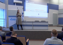 Уральские газовики внедряют цифровую систему оценки персонала методом «360 градусов»