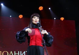 фото: ДИП