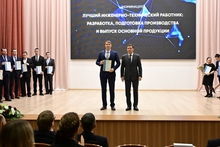 Евгений Куйвашев вручил награды лучшим работникам оборонного комплекса