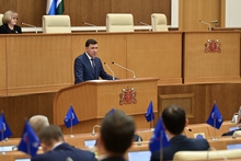 Депутаты Заксобрания приняли бюджет Свердловской области на 2023 год