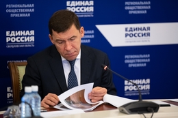 фото: ДИП фото: ДИП
