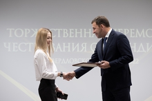 Губернаторские стипендии получили лучшие студенты и аспиранты Свердловской области