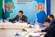 Евгений Куйвашев утвердил увеличение бюджета Свердловской области на 2022 год