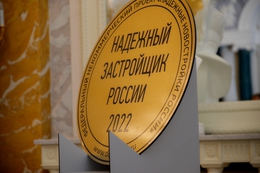 фото: УГМК фото: УГМК