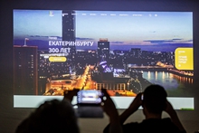 В Екатеринбурге запустят сайт к 300-летию города