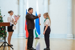 фото: ДИП