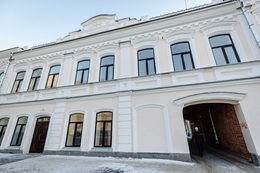 фото: Екатеринбург.рф