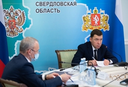 фото: ДИП