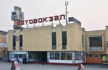 В Екатеринбурге вынесен приговор экс-сотрудницам южного автовокзала за кражу 5,4 млн рублей