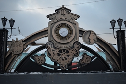 фото: ДИП