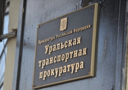 фото: Интернет