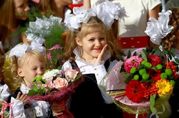фото: мичуринск-наукоград.рф