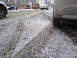 фото: ГИБДД Екатеринбурга