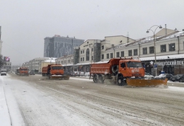 фото: Екатеринбург.рф