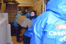 Уральцы отправили еще 3,6 тонны гуманитарного груза в зону СВО
