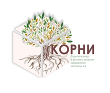 Конкурс на создание краеведческих настольных игр объявлен в Свердловской области