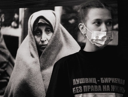 фото: ДИП