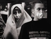 Свердловская область присоединится к ежегодной Неделе памяти жертв Холокоста Свердловская область присоединится к ежегодной Неделе памяти жертв Холокоста