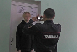 Фото: В.Н. Горелых