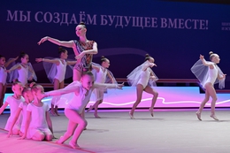 фото: ДИП