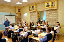 В школах Екатеринбурга называют классы в честь великих педагогов