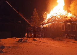 фото: МЧС России по Свердловской области