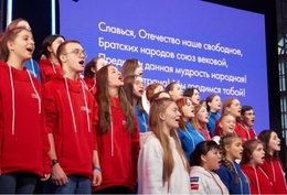 фото: Интернет