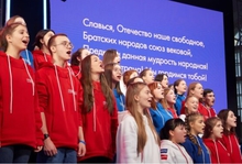 В Свердловской области открылись первые инициативные центры Российского движения детей и молодежи