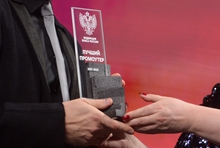 RCC Boxing Promotions признана лучшей промоутерской компанией России 2021-2022 годов
