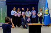 Юные химики Екатеринбурга стали одними из лучших в России