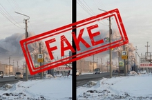 В МЧС назвали фейком информацию о крупном пожаре в Пионерском микрорайоне Екатеринбурга