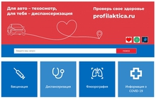 Психологи дали рекомендации свердловчанам по улучшению психоэмоционального состояния