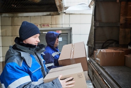 фото: Газпром трансгаз Екатеринбург