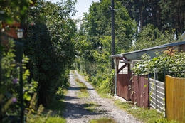 фото: Екатеринбург.рф