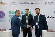 Производитель металлических конструкций строит в Свердловской области завод на 200 рабочих мест