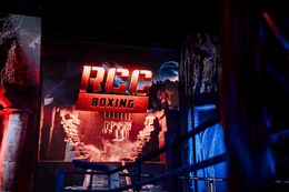 фото: RCC Boxing Promotions