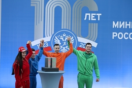 фото: ДИП