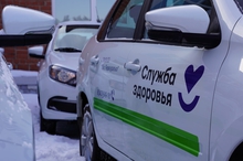 Госпиталь для ветеранов войн в Екатеринбурге получил компьютерный томограф, а 12 больниц региона - новые автомобили