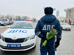 фото: ГИБДД Екатеринбурга