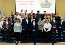 В Техническом университете УГМК состоялся выпуск горных инженеров