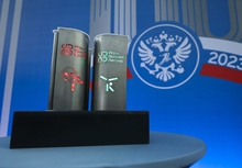Более 200 иностранных участников уже заявились на «Игры вызова легенд» в Екатеринбурге